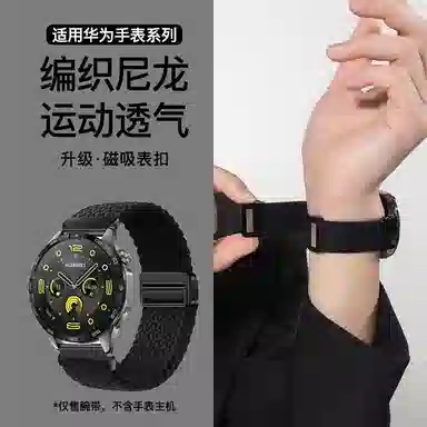 MSSM 46 gt6gt6prowatch5GT5GT5proGT4fit4