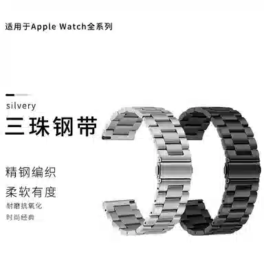 MSSMcolor12watch S2S1S1Pr