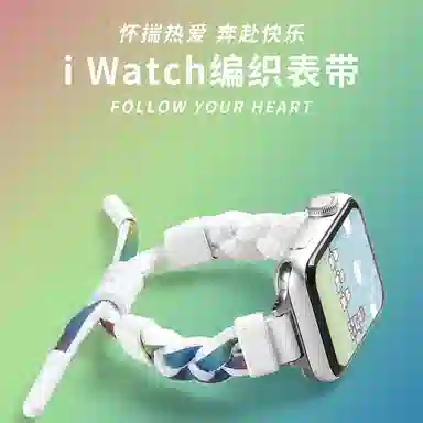 MSSM apple watch iwatchS10S987654SEultra