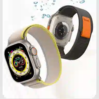 MSSM apple iwatch ultraS876SE
