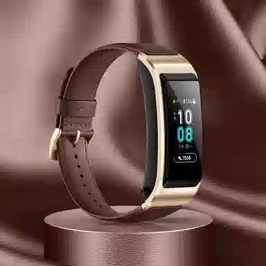 MSSM HUAWEI B7B6B5B3