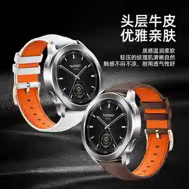 MSSM color12watch S3S2S1S1Pro