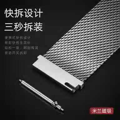MSSM HUAWEI gt4gt34pro