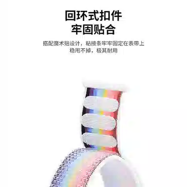 MSSM color12watch S2S1Pro