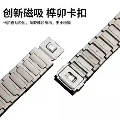 MSSM HUAWEI GT44ProGT3GT3pro