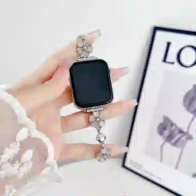 MSSM Apple Watch ESS98765