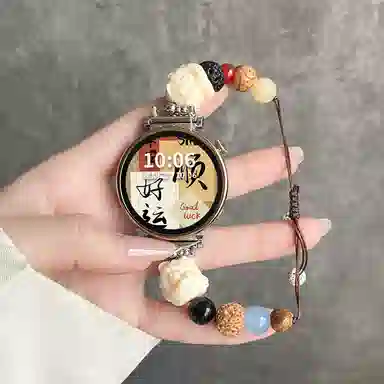 MSSM watch GT444ProGT3GT3pro33proBudsultimate