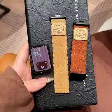 MSSM 9pro8prowatch 4