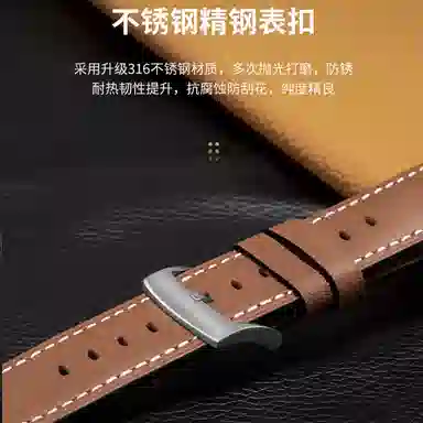 MSSM watch GT3GT2 probudsMagic