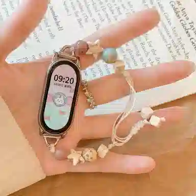 MSSM XIAOMI 89nfc