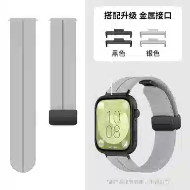 MSSM 150mm huawei fit3