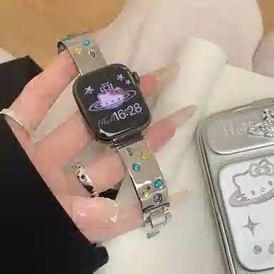 MSSM Apple Watch