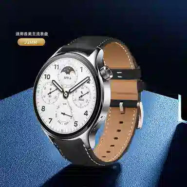 MSSMcolor12watch S2S1Pro