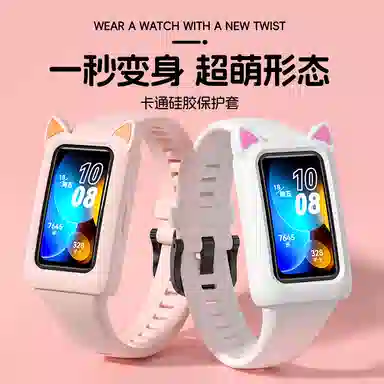 MSSM huawei 99nfc88nfc77nfc