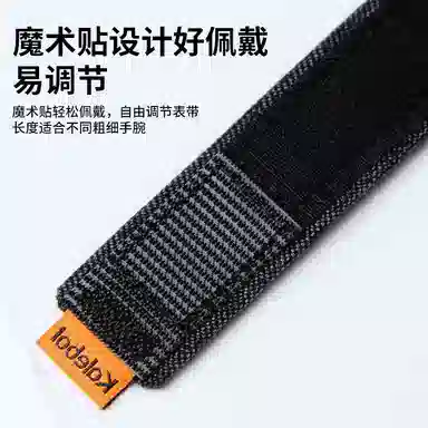 MSSM xiaomi 9pro8prowatch 4