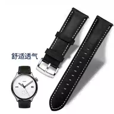 MSSMcolor12watch S2S1Pro