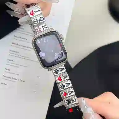 MSSM Apple Watch