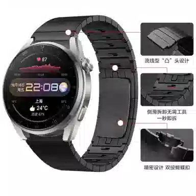 MSSM HUAEI GT3GT2 22mm