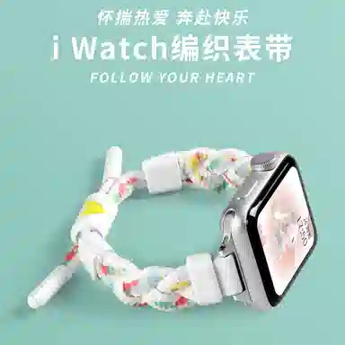 MSSM apple watch iwatchS10S987654SEultra