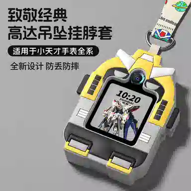 MSSM x10z9z8z7az6sz5pro