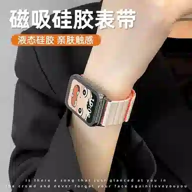 MSSM xiaomi 9pro8prowatch 4