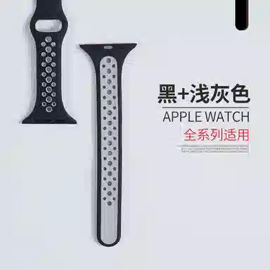 MSSM Apple Watch iwatchS9S8765432SEultra