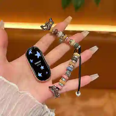 MSSM 10nfc89prowatch54