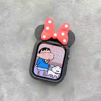 MSSM Apple Watch
