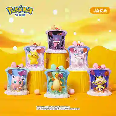 JAKA POKEMON Q
