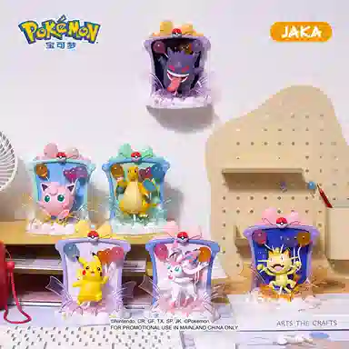 JAKA POKEMON Q