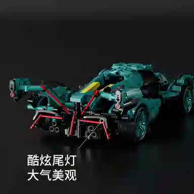V12 1100pcs 89111
