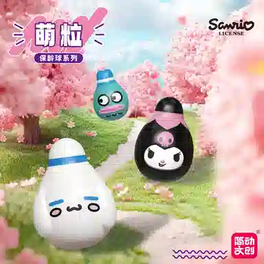 Sanrio 6