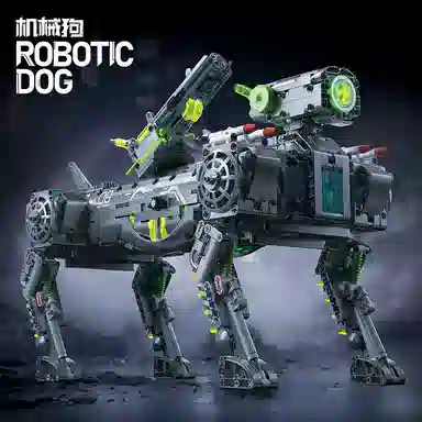ROBOTIC