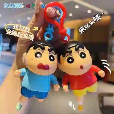 x Crayon Shinchan Crayon Shinchan