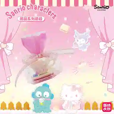 Sanrio 18