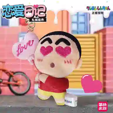 Crayon Shinchan 8