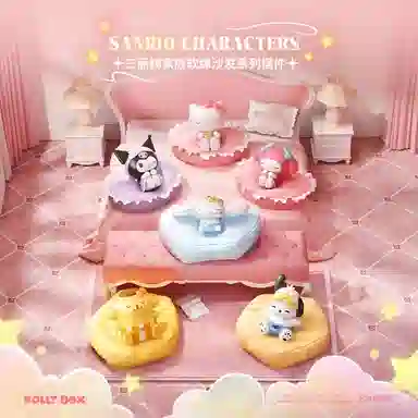 Hello Kitty Sanrio IP