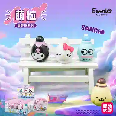 Sanrio 6