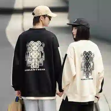 PAKA x Violentbear Logo