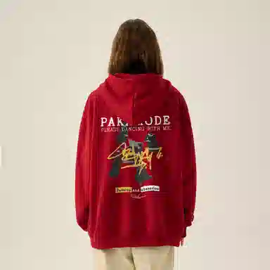 PAKA Hoodie