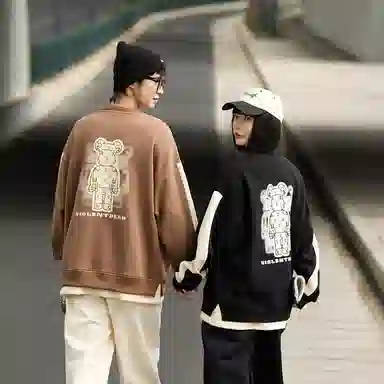 PAKA x Violentbear Logo