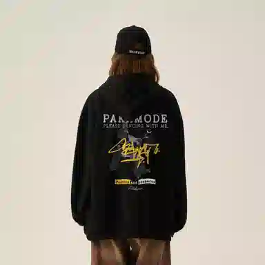 PAKA Hoodie
