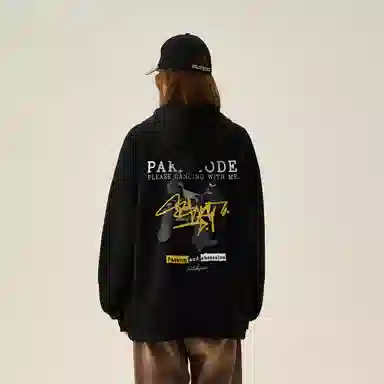 PAKA Hoodie