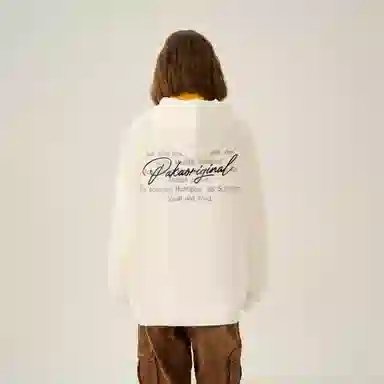 PAKA Hoodie