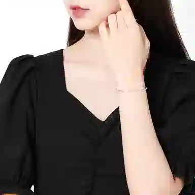 ins 925