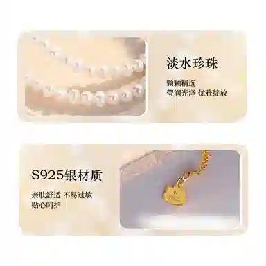 S925