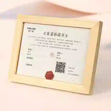 S925