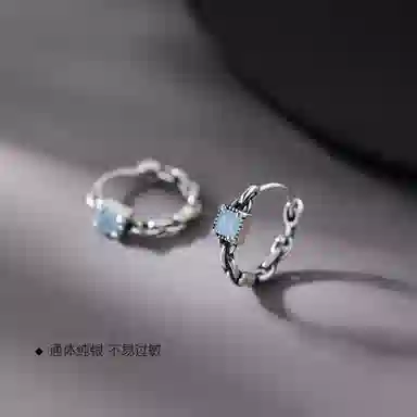 S925