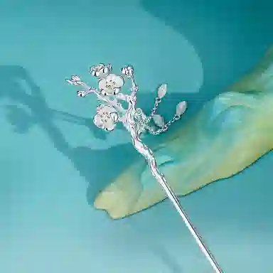 银千惠 梅花发簪 新中式小众设计中国风古风国潮盘发汉服流苏步摇发钗簪子头饰 发簪 女款 银色 礼盒装 礼物