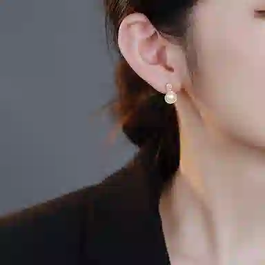 S925